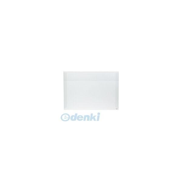 コクヨ KOKUYO セ−F66 【5個入】図面クリヤーホルダー サイドカバー付 PP A1 100枚収容 A1用 セ-F66N | 