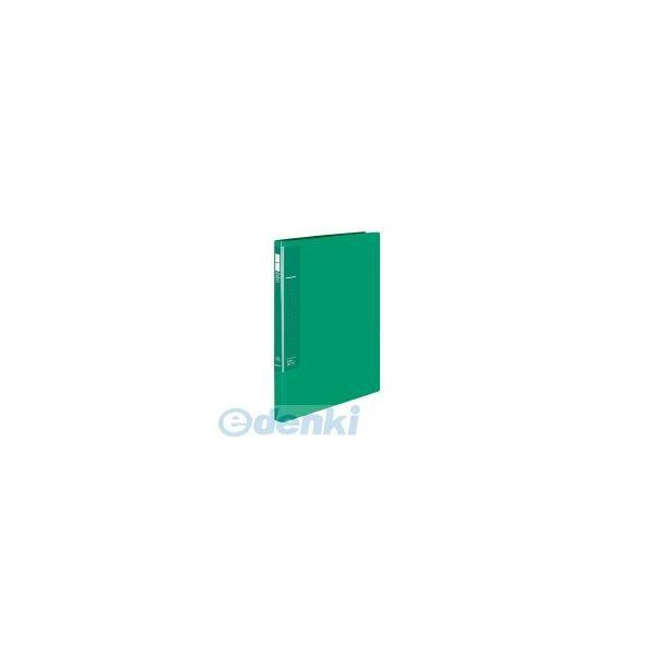 コクヨ（KOKUYO） ［フ−U510G］ レターファイル＜ラクアップ＞再生PP表紙A4縦250枚収容2穴緑 フ−U510G | 