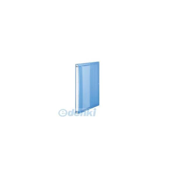 コクヨ（KOKUYO） ［フ−PT90B］【10個入】 ガバットファイル＜design−select＞ フ-PT90NB ブルー | 