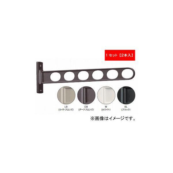 川口技研 EK-55-LB 【2個入】ホスクリーン EK55LB ライトブロンズ 窓壁用 シンプルタイプ 物干し金物 | 
