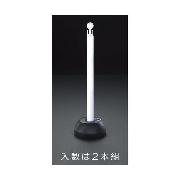 エスコ EA983FT-13 255x850mmポリチェーンスタンド2本 EA983FT13【キャンセル不可】 | 