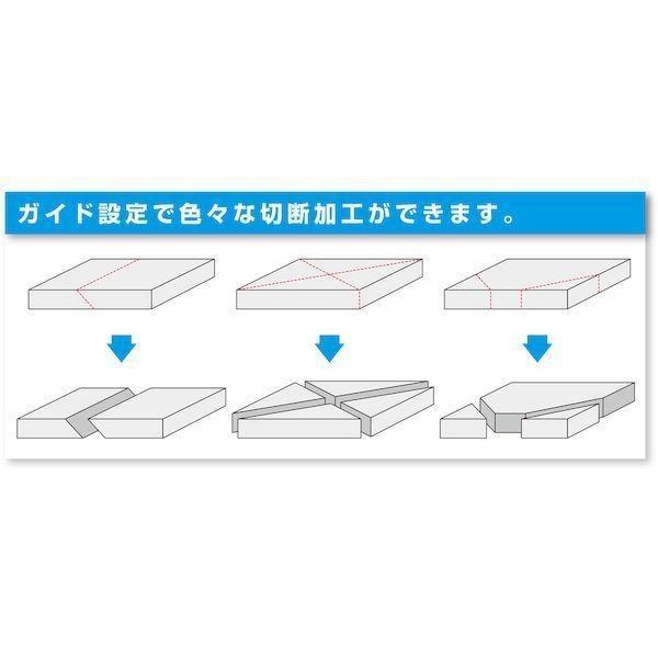 【個人宅配送不可】ホーザン HOZAN K-210 直送 代引不可・他メーカー同梱不可 卓上丸鋸盤 K210 |  | 04