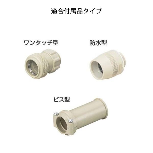 在庫 未来工業 MF-16K ミラフレキ MF16K MF(PFD) 黒 MF-16K [1個入] 4571359662035 MIRAI 電材 電設 あすつく対応 |  | 01