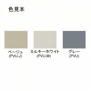 未来工業 PVK-BLNPJ PVKボックス ベージュ PVKBLNPJ |  | 01