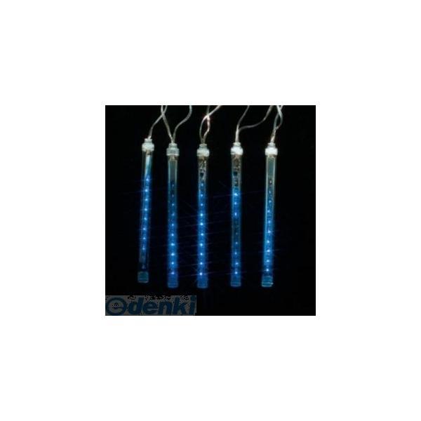 JEFCOM ジェフコム ［STM-G05B］ LEDフォール（電池式） 青 STMG05B | 