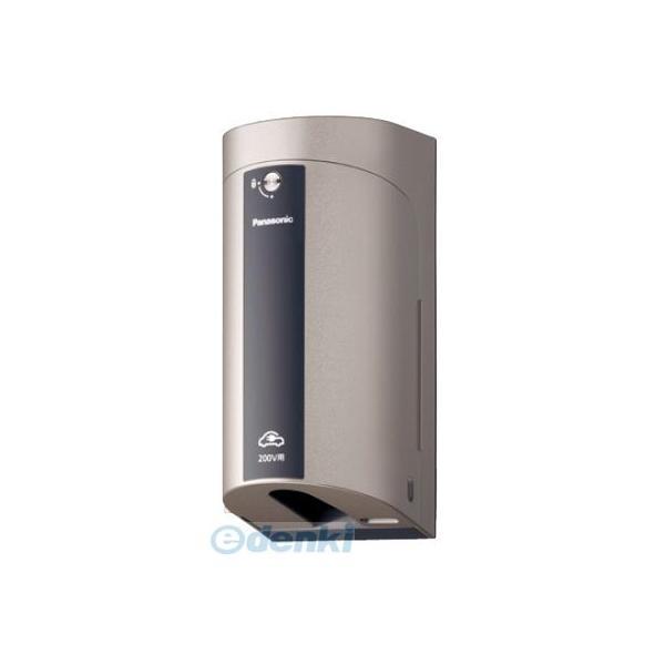 パナソニック Panasonic WK4422Q EV・PHEV充電カバー付15A・20A シャンパンブロンズ 200V用 | 