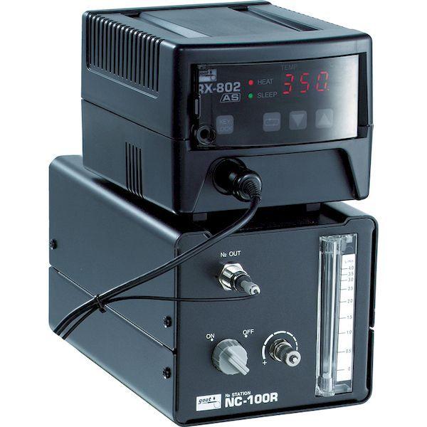 太洋電機産業 goot NC-100R はんだ用 Ｎ２ステーション NC100R 438-0916 | goot | 01