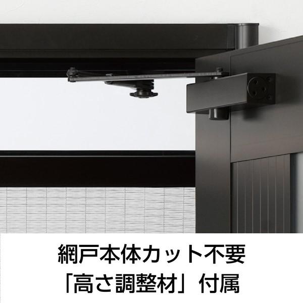 川口技研  NC-17 ノーカット型ロータリー網戸 NC17 |  | 02