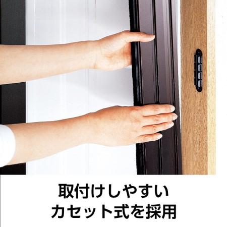 川口技研  AK-20 アルキング網戸 AK20 |  | 03