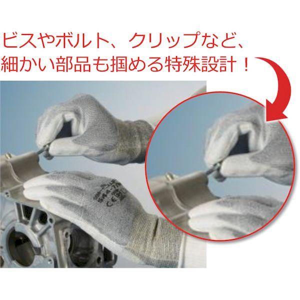 あすつく対応 「直送」 ショーワ NO54410PL 耐切創手袋 Ｎｏ５４４まとめ買い ケミスターパームＦＳ Ｎｏ５４４ １０双入 グレー Ｌサイズ |  | 04