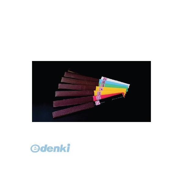 アルファミラージュ  SKY#120 スティック紙ヤスリ＃120 【5個入】 | 
