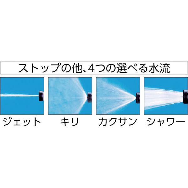 アイリスオーヤマ ＩＲＩＳ ［20MAJ12］ 散水用品 耐圧糸入りカットホーススリム20m ブルー 417-0385 |  | 01