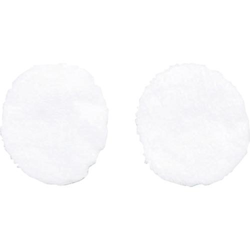 あすつく対応 「直送」 アイリスオーヤマ ＩＲＩＳ ［STMPN］ ５３６５７５ スチームクリーナー用パーツ 布ノズルカバー 412-9571 | 