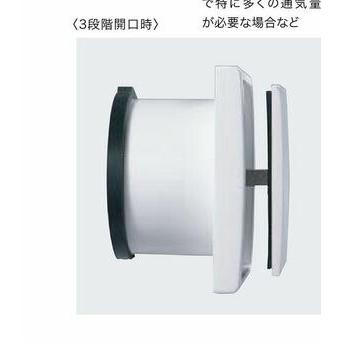 在庫 ナスタ（NASTA) KS-8641PR3-SG プッシュ式レジスター断熱密閉型【網付】 φ150 KS8641PR3SG あすつく対応 |  | 05