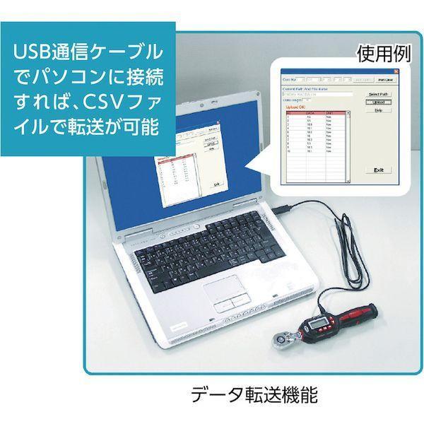 前田金属工業 ＴＯＮＥ T4DT200H トルクレンチ デジタル式 ラチェットデジトルク トルク調整範囲４０〜２００Ｎ・ｍ 433-4469 トネ 生 |  | 02