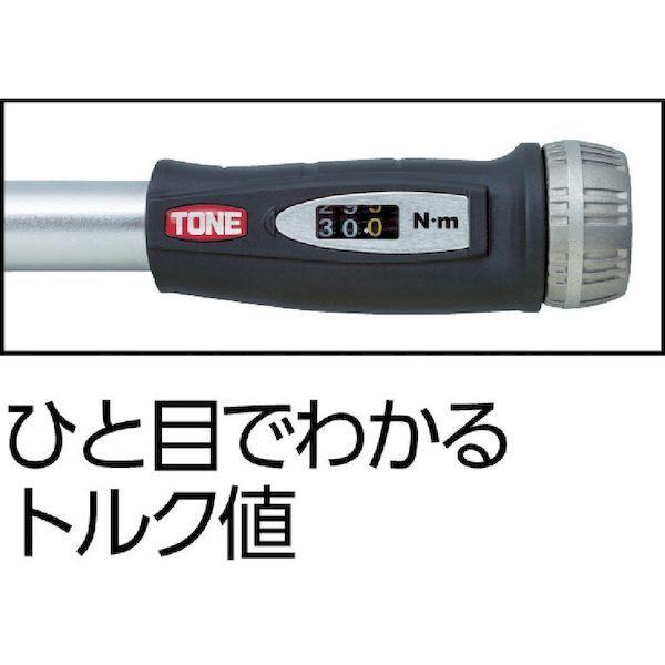 あすつく対応 「直送」 前田金属工業 ＴＯＮＥ TMWM60 モンキ形トルクレンチ ダイレクトセットタイプ １５〜６０Ｎ・ｍ 369-9528 |  | 01