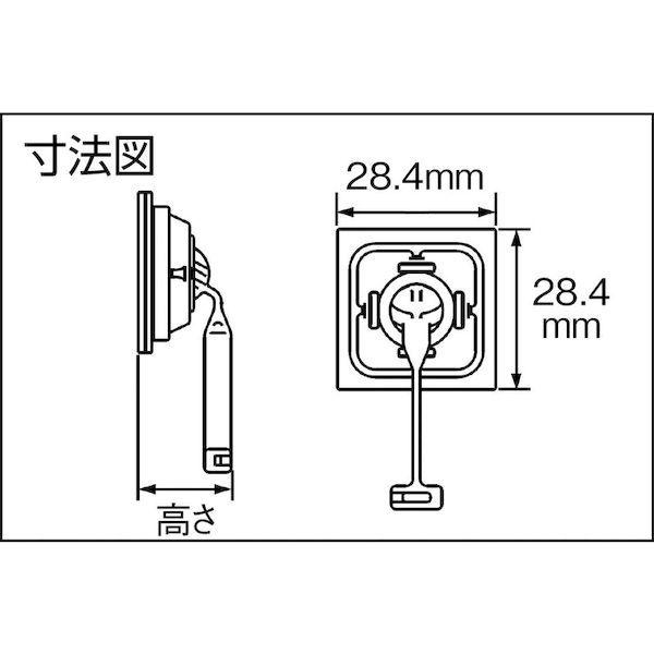 パンドウィットコーポレーション ABDCM30AVC 可動部配線用固定具 ダイナミックケーブルマネージャー 耐候・耐熱タイプ １００個入 438-1807 | ブランド登録なし | 03