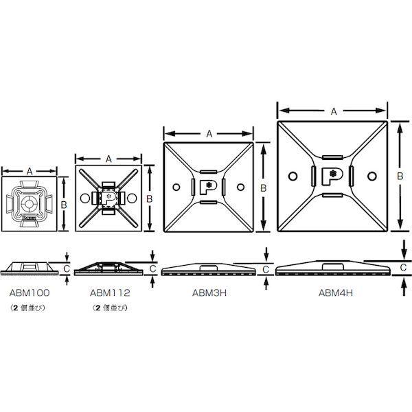 あすつく対応 「直送」 パンドウィットコーポレーション ABM100S6D マウントベース Ｍ３ねじ止め 白 ５００個入 | ブランド登録なし | 02