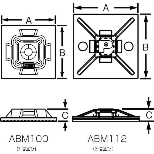 あすつく対応 「直送」 パンドウィットコーポレーション ABM112S6C69 マウントベース Ｍ３ねじ止め 難燃性白 １００個入 403-6573 |  | 02