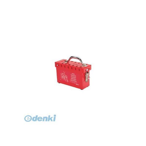 あすつく対応 「直送」 パンドウイット PSLGLBN グループロックアウト用ボックス １個＝１箱 PSL-GLBN パンドウイットコーポレーション | 