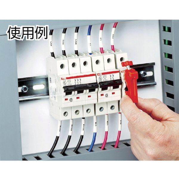 あすつく対応 「直送」 パンドウィットコーポレーション PSLMCBNT ミニチュアサーキットブレーカー用ロックアウト トグル付き 440-1964 |  | 04