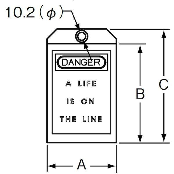 あすつく対応 「直送」 パンドウィットコーポレーション PST5 屋内用セーフティダグホルダー ２５枚入 403-7804 | ブランド登録なし | 01