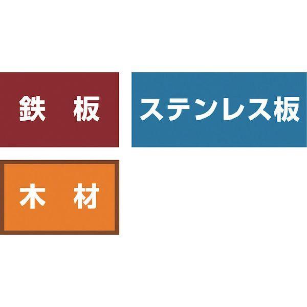 バーコ 3830114VIP バイメタルホルソー替刃 刃径１１４ 370-6699 |  | 01