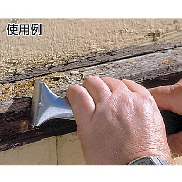 あすつく対応 「直送」 バーコ 650 超硬刃付スクレーパー５０ｍｍ幅 355-6204 |  | 02