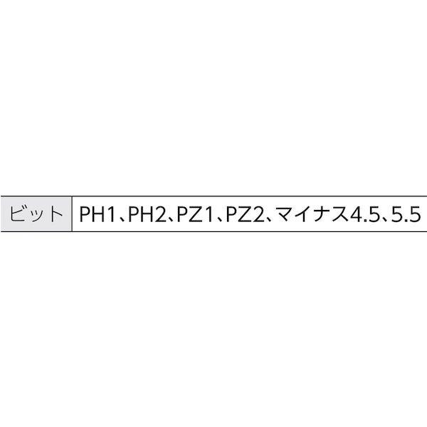 あすつく対応 「直送」 バーコ 808050P ピストルハンドル ラチェットドライバー 384-9571 |  | 02