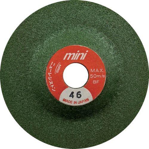 あすつく対応 「直送」 ニューレジストン ＮＲＳ MSG583546 【25個入】 小径研削砥石 ミニスーパーグリーン ５８×３．５×９．５３ ＃４６ 431-8731 | 