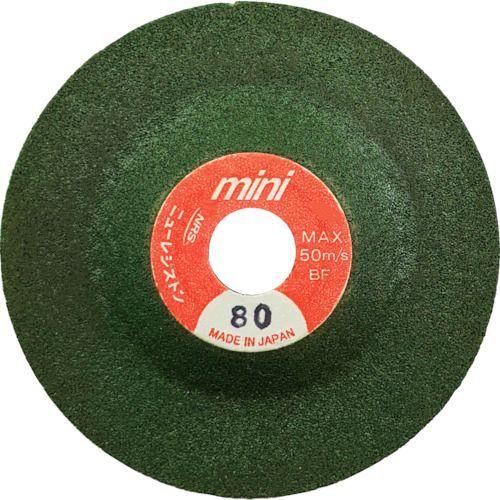 あすつく対応 「直送」 ニューレジストン ＮＲＳ MSG583580 【25個入】 小径研削砥石 ミニスーパーグリーン ５８×３．５×９．５３ ＃８０ 431-8749 | 