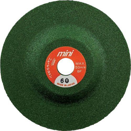 あすつく対応 「直送」 ニューレジストン ＮＲＳ MSG75460 【25個入】 小径研削砥石 ミニスーパーグリーン ７５×４×９．５３ ＃６０ 364-5738 | 