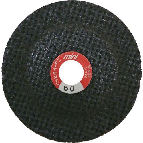 あすつく対応 「直送」 ニューレジストン ＮＲＳ MSW58460 【25個入】 小径網目状研磨用ディスク ミニサンドホイル ５８×４×９．５３ ＃６０ 364-5746 | 