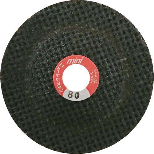 あすつく対応 「直送」 ニューレジストン ＮＲＳ MSW58480 【25個入】 小径網目状研磨用ディスク ミニサンドホイル ５８×４×９．５３ ＃８０ 364-5754 | 