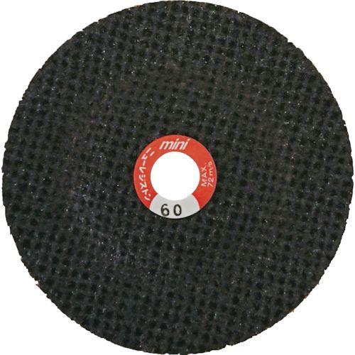 あすつく対応 「直送」 ニューレジストン ＮＲＳ MSW75360 【25個入】 小径網目状研磨用ディスク ミニサンドホイル ７５×３×９．５３ ＃６０ 364-5762 | 