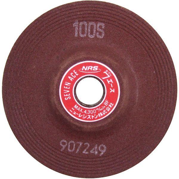 あすつく対応 「直送」 ニューレジストン ＮＲＳ SA1006100S 【25個入】 研削砥石 セブンエース １００×６×１５ １００Ｓ 面取り用 431-8790 |  | 01