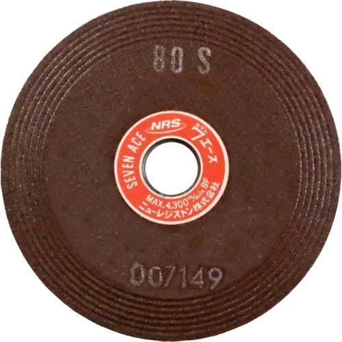 あすつく対応 「直送」 ニューレジストン ＮＲＳ SA100680S 【25個入】 研削砥石 セブンエース １００×６×１５ ８０Ｓ 面取り用 431-8803 | 