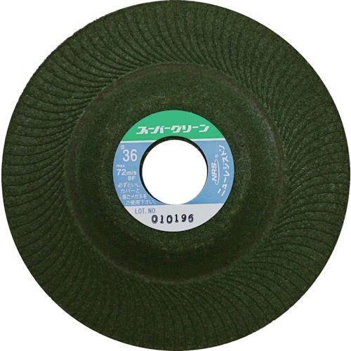 あすつく対応 「直送」 ニューレジストン ＮＲＳ SG125336 【25個入】 研磨用フレキシブル砥石 スーパーグリーン １２５×３×２２ ＃３６ 452-1960 | NRS