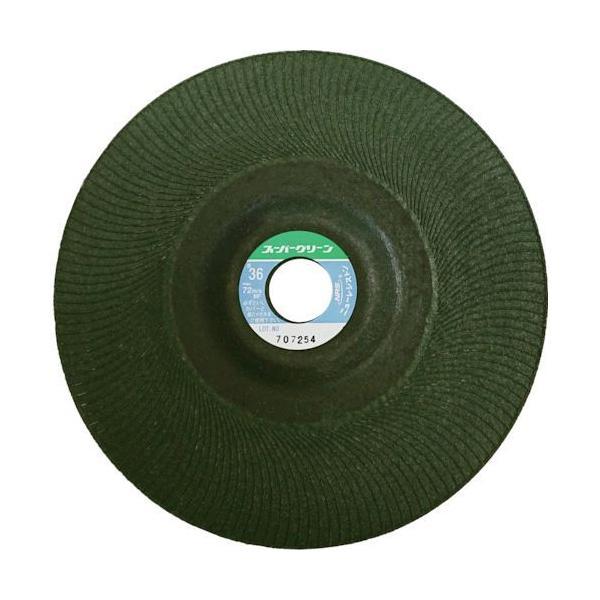 あすつく対応 「直送」 ニューレジストン ＮＲＳ SG180336 【10個入】 研磨用フレキシブル砥石 スーパーグリーン １８０×３×２２ ＃３６ 452-1994 | 