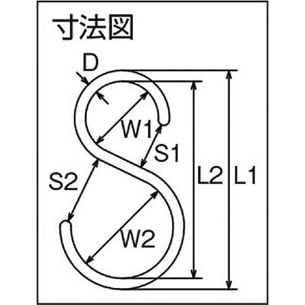 水本機械製作所 A1730 Ｓフック ステンレス ＳカンＳＡＭ 全長１５５ｍｍ 378-7753 A-1730 |  | 01