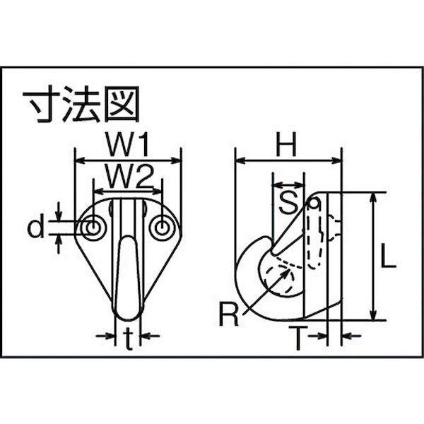 あすつく対応 「直送」 水本機械製作所 水本機械製作所 B146 吊金具 ビス止めタイプ ステンレス ウォールフック ３８ｍｍ×３４ｍｍ 378-85 |  | 01