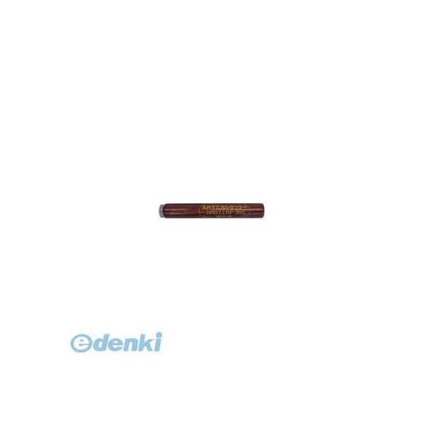 あすつく対応 「直送」 サンコーテクノ（サンコー） ［AP36S］ 旭化成ケミカルAPショートタイプ【回転・打撃型】 375-2674 【キャンセル不 | 