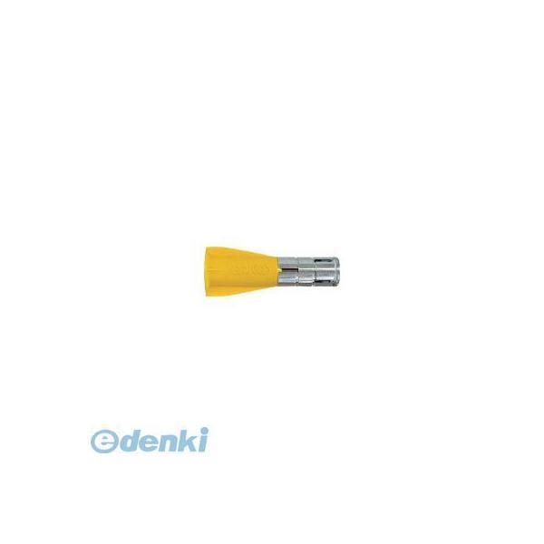 サンコーテクノ AX-W30 【20個入】エーエルシーアンカー AXめねじタイプ インチねじ 376-5121 AXW30 | 