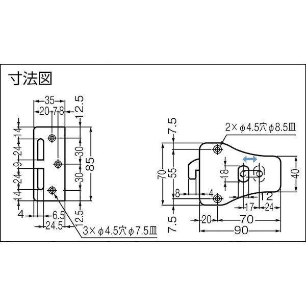 あすつく対応 「直送」 スガツネ工業 ＬＡＭＰ HC70 １４０１８３２５５ ＨＣ−７０ステンレス鋼製引戸面付カマ錠 440-3801 HC-70 | ブランド登録なし | 01