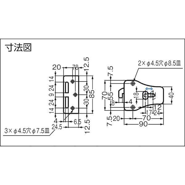 スガツネ工業 ＬＡＭＰ HC70H １４０１８３２５４ ＨＣ−７０Ｈステンレス鋼製引戸面付カマ錠 440-3819 |  | 02