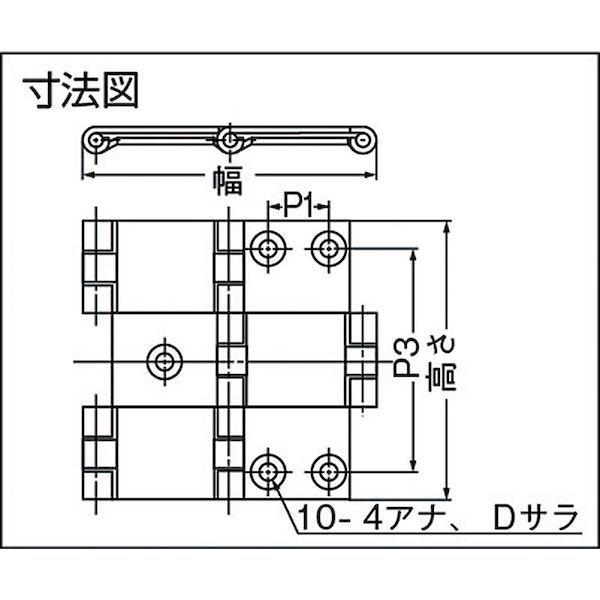 あすつく対応 「直送」 スガツネ工業 ＬＡＭＰ HGBH80 １７００９００６７ ＨＧ−ＢＨ８０ステンレス鋼製屏風蝶番 376-9861 | ブランド登録なし | 02