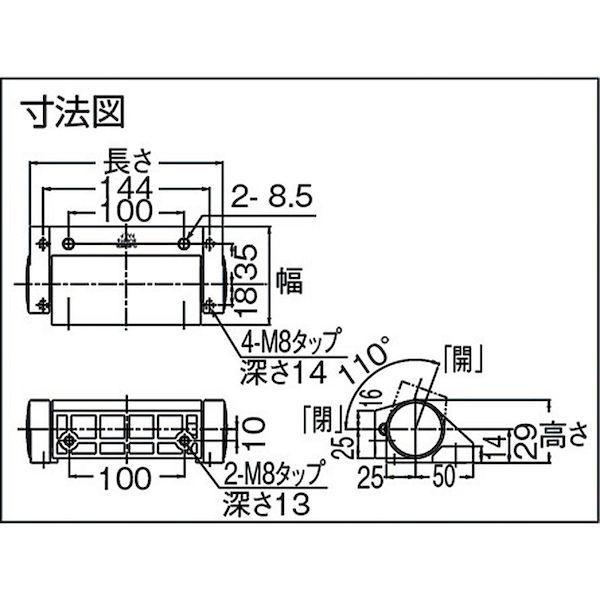 スガツネ工業 ＬＡＭＰ HGJH210 １７００９０５３５ ＨＧ−ＪＨ２１０ステンレス鋼製アシストヒンジ 376-9879 | ブランド登録なし | 01