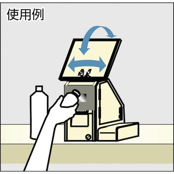 あすつく対応 「直送」 スガツネ工業 ＬＡＭＰ HGT70S30 １７００１２４１９ ＨＧ−Ｔ７０Ｓ３０／２軸トルクヒンジ 380-2183 |  | 02