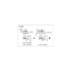 あすつく対応 「直送」 スガツネ工業 ＬＡＭＰ HGTA45L １７００１２４０８ ＨＧ−ＴＡ４５Ｌトルクヒンジ 380-2230 |  | 01