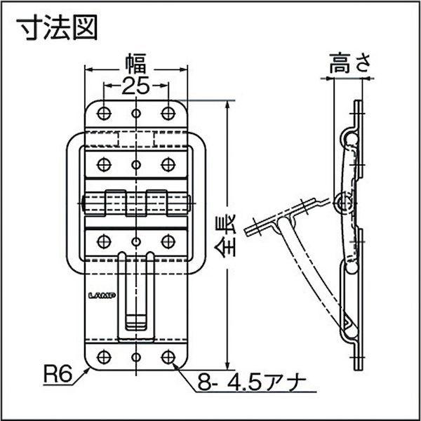 スガツネ工業 ＬＡＭＰ HGYC105 １７００９９０９３ ＨＧ−ＹＣ１０５オールステンレス鋼製キャッチ付平蝶番 376-9887 |  | 02